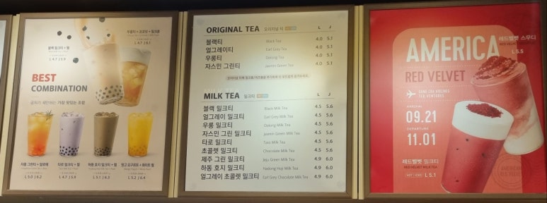공차성남모란점 이미지