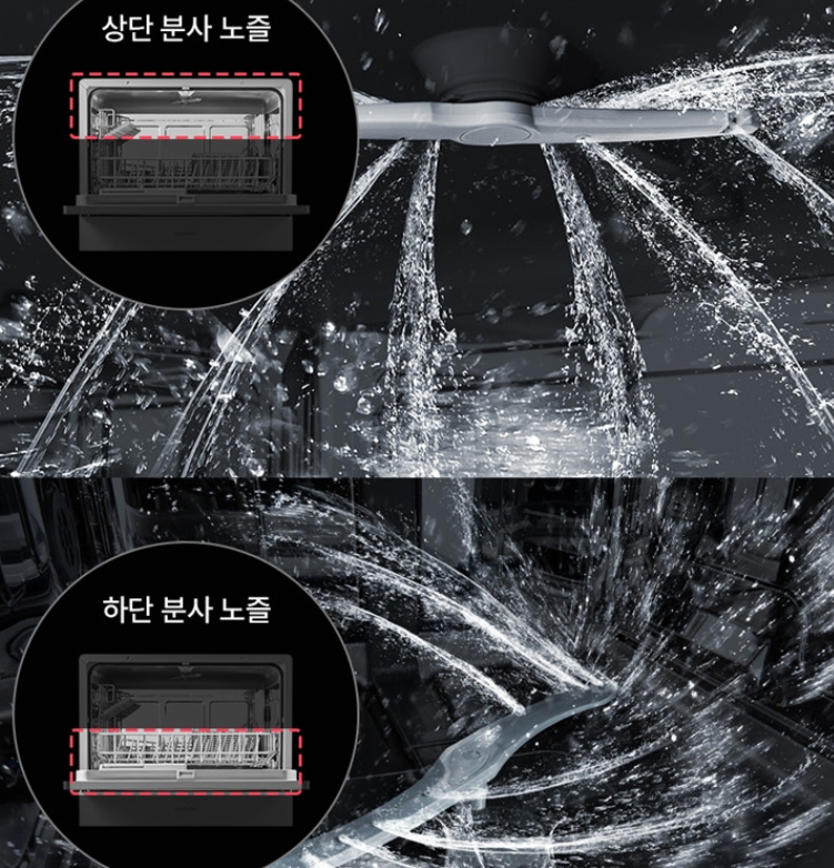 쿠쿠대구 이미지