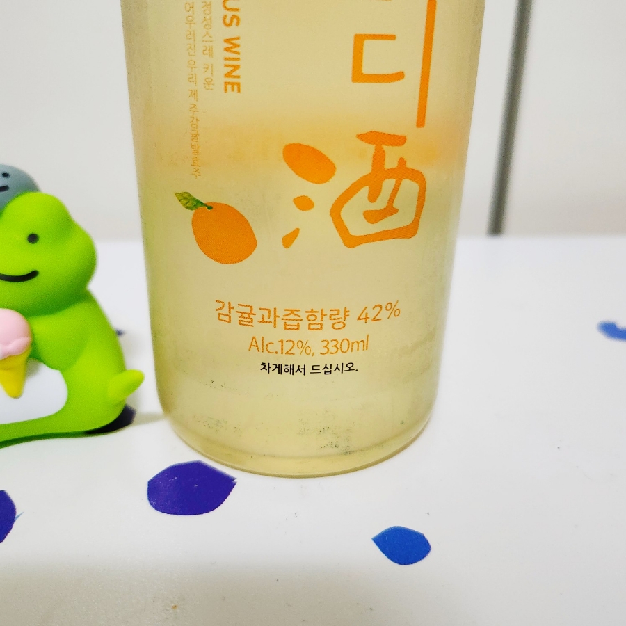 제일푸드윈 이미지