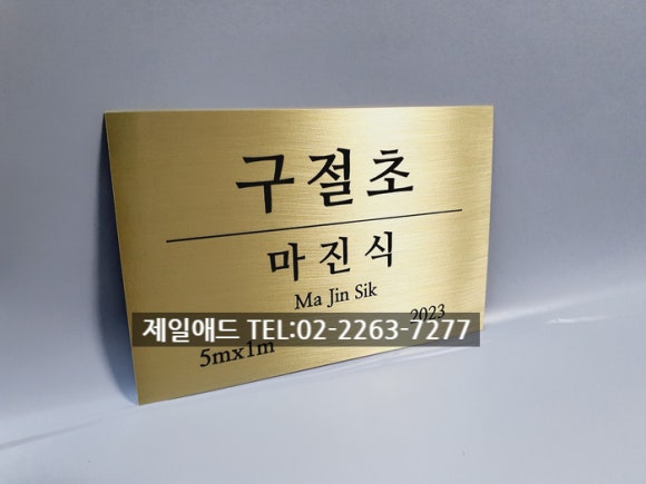 여미갤러리 이미지