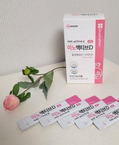 채움 바이오텍 이미지