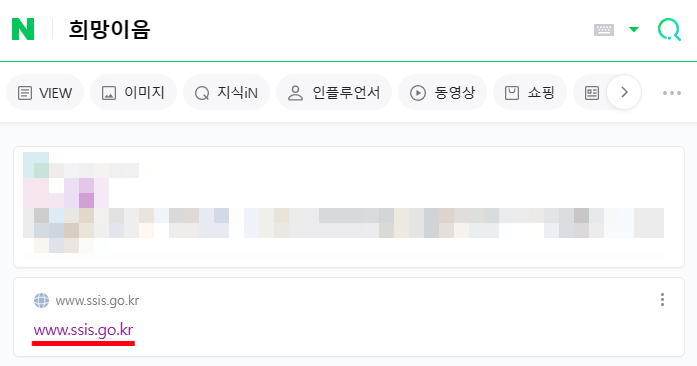 승호정보시스템 이미지