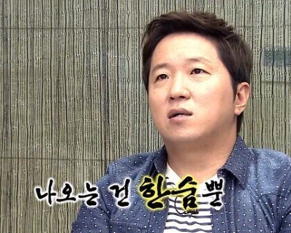 노록 이미지