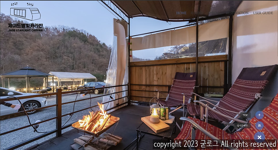 제이드별빛카라반캠핑장 이미지