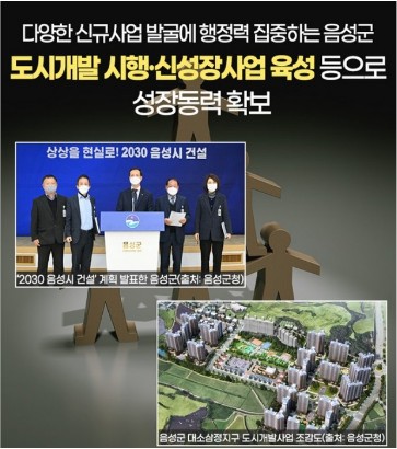 원남물류 이미지