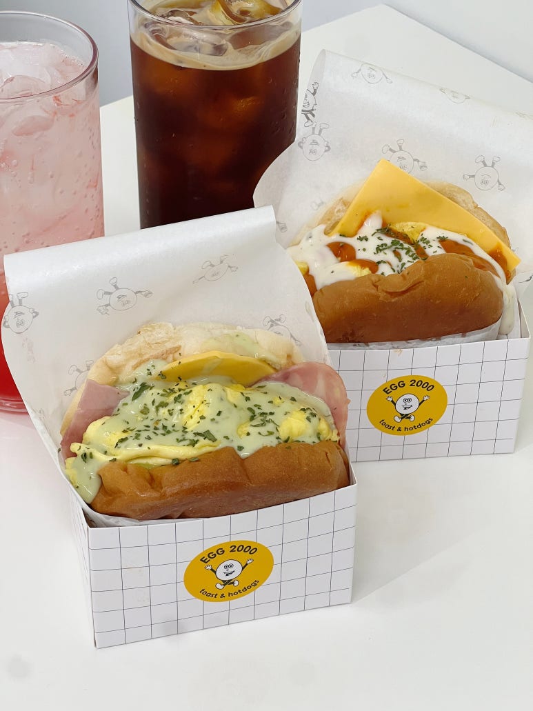에그2000광주 이미지