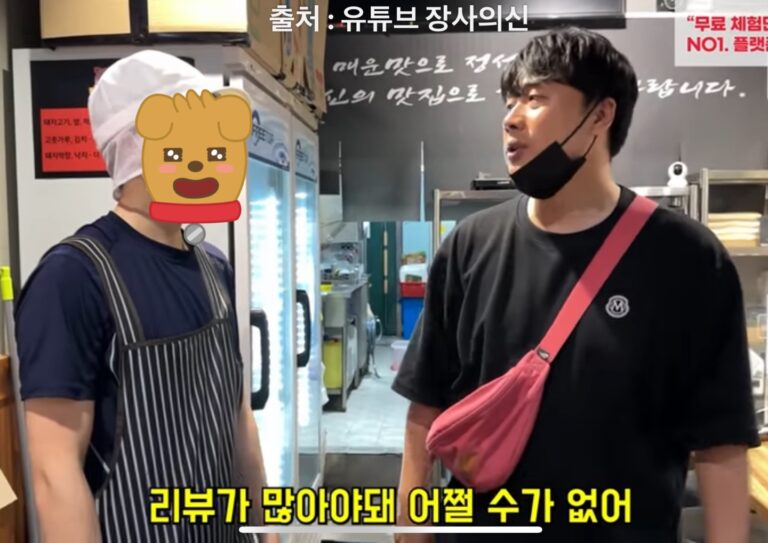 (주)위드미 이미지