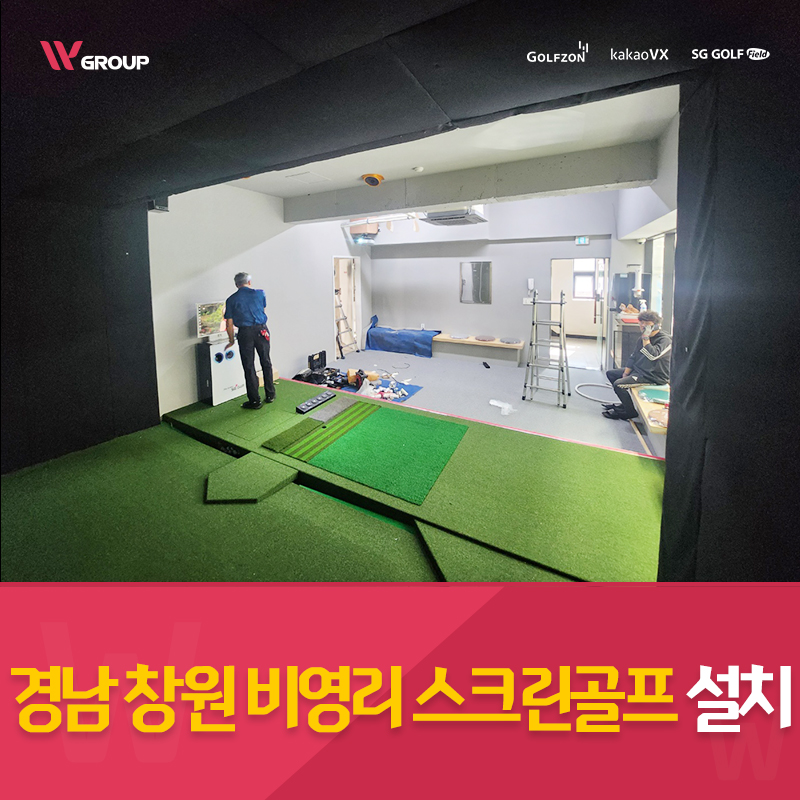 주)경남석유 이미지