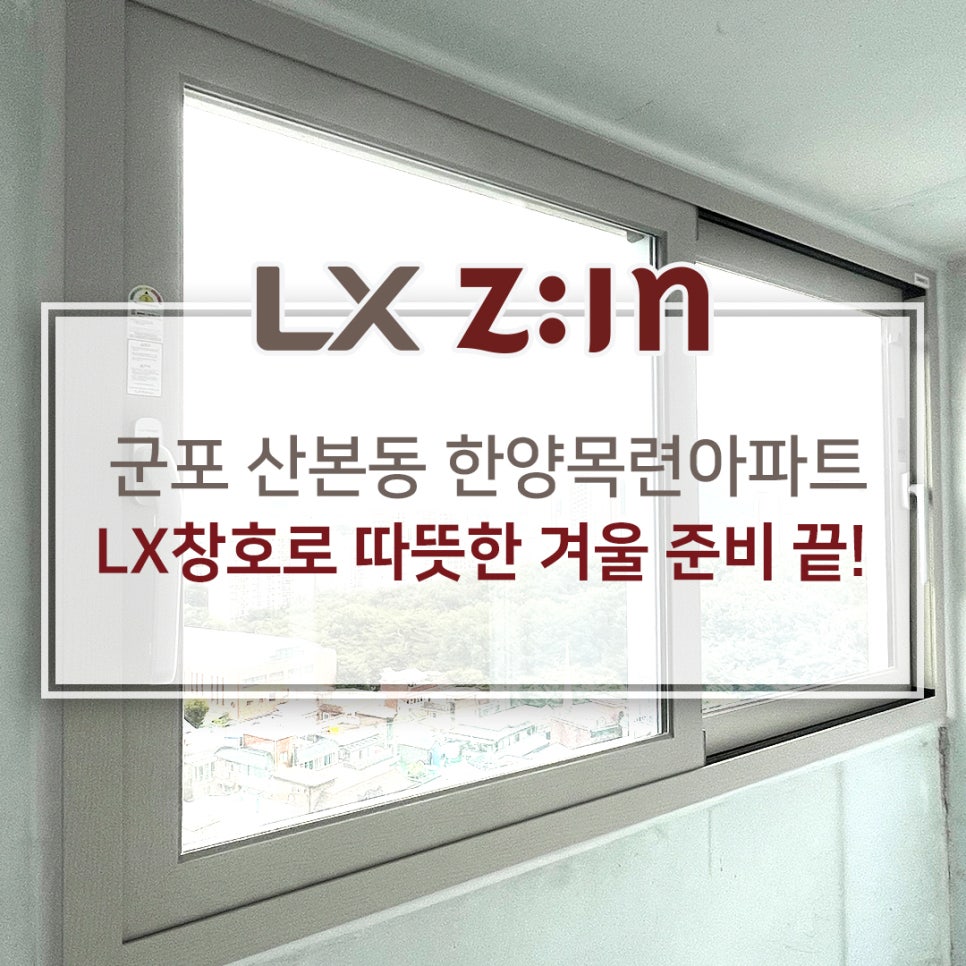 목련슈퍼 이미지