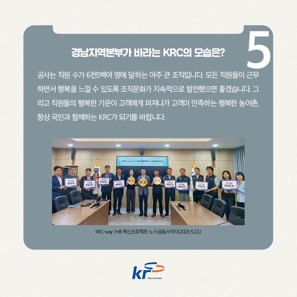 열쇠공사 이미지