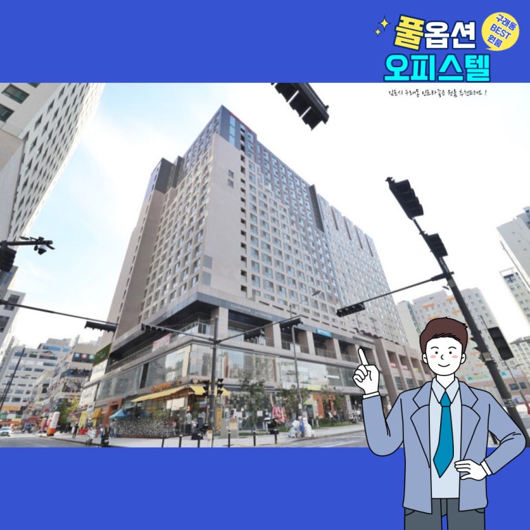 태림건설(주) 이미지