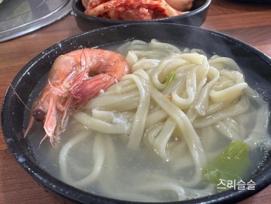 진명회집 이미지