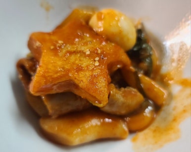 곱떡치떡&찜꽁찜닭 이미지