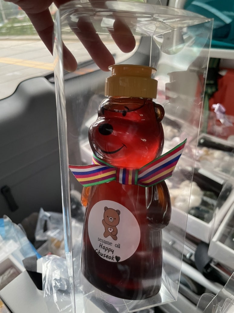 옥천떡집 이미지