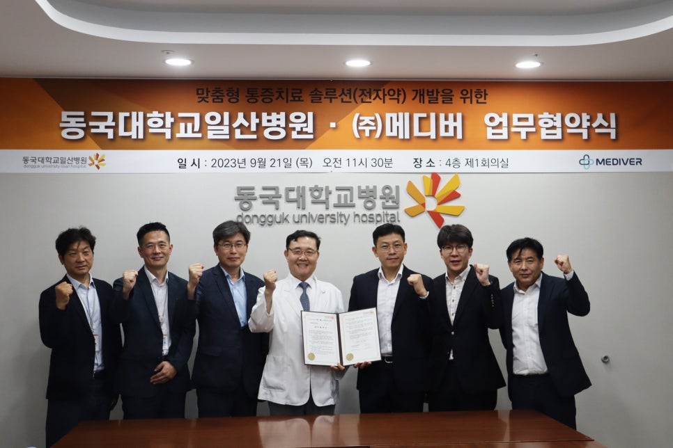 (주)일산전자 이미지