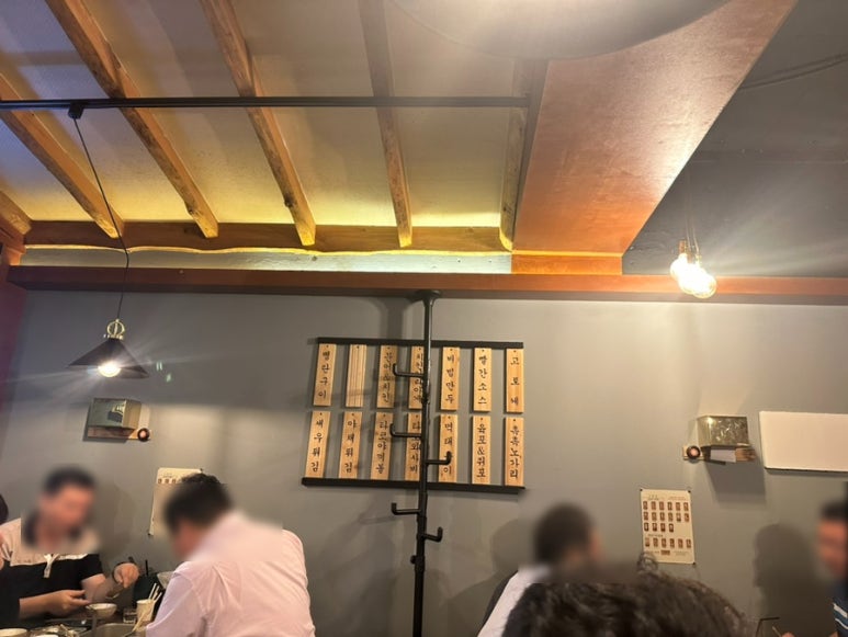 황금뎅 이미지