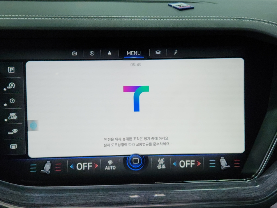 엠제이플레이 이미지