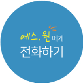 광명페인트 이미지