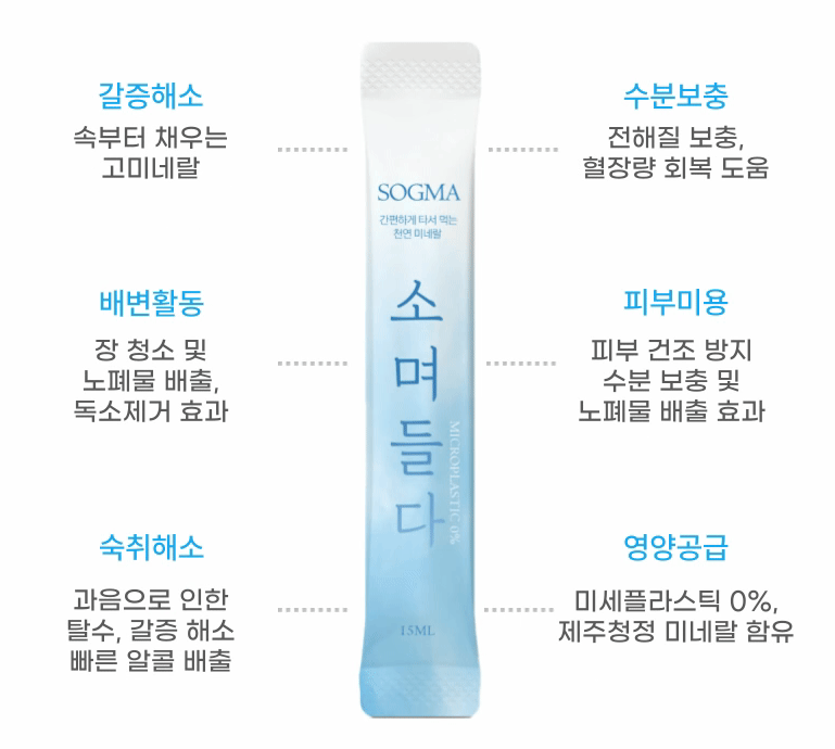용암유통 이미지