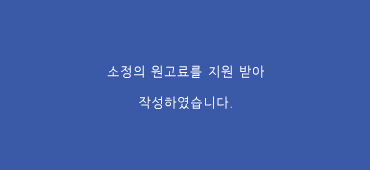 르네가구 이미지