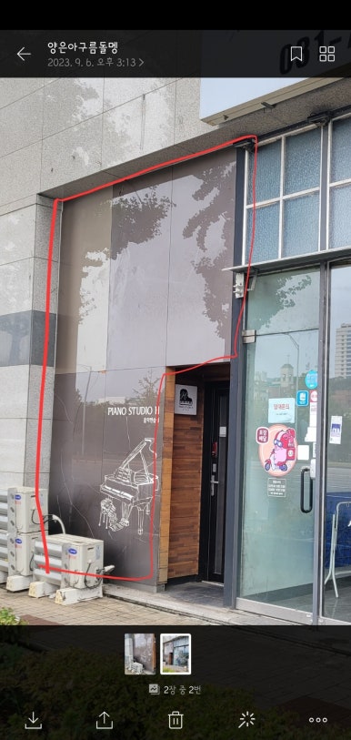 피아노스튜디오H 이미지