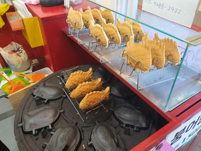 소문난붕어빵 이미지