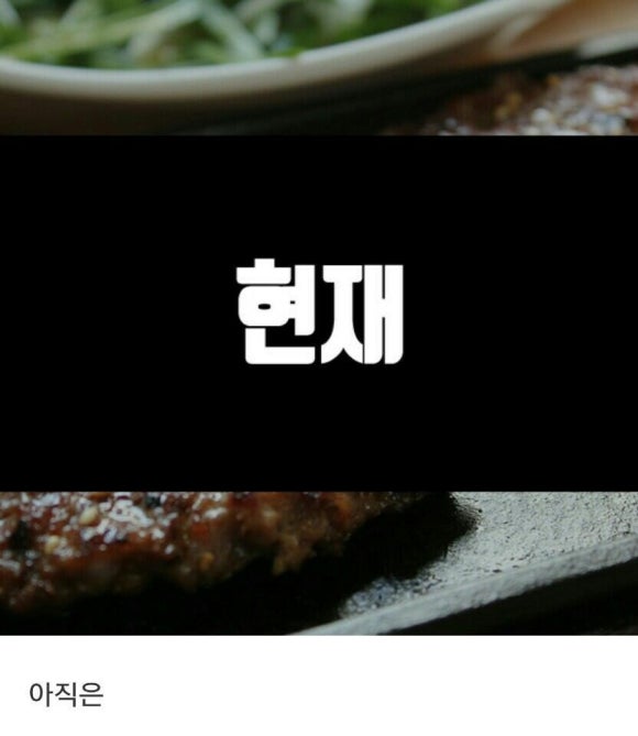 쌘스 이미지