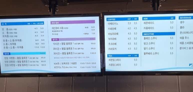 건블릿 이미지