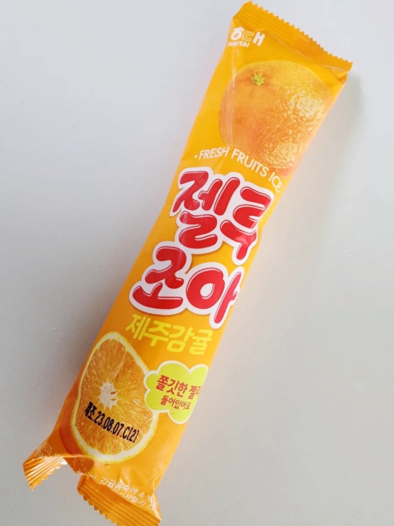조아아이스크림 이미지