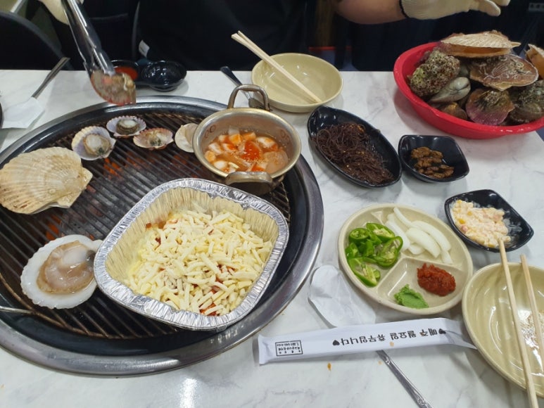 영흥상회 이미지