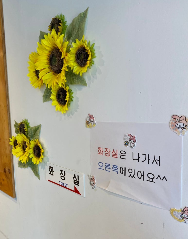 배말칼국수김밥통영루지점 이미지