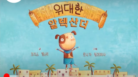 (주)숲에온 이미지