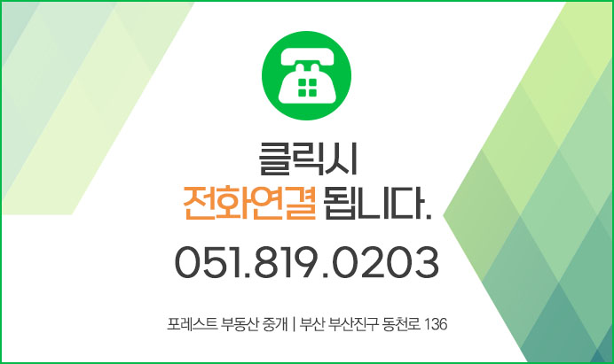 김철수미용실 이미지