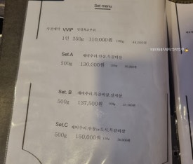 마블넘버나인 광교점 이미지