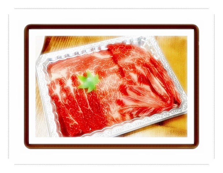 하나로정육식당 이미지