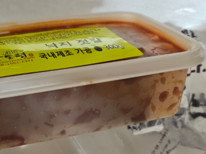 반찬애 이미지
