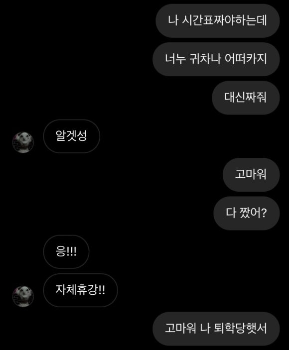 다인그래픽 이미지