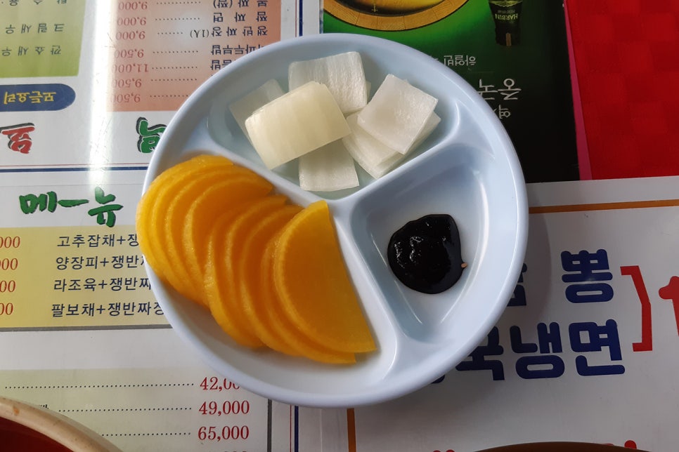 만리향반점 이미지