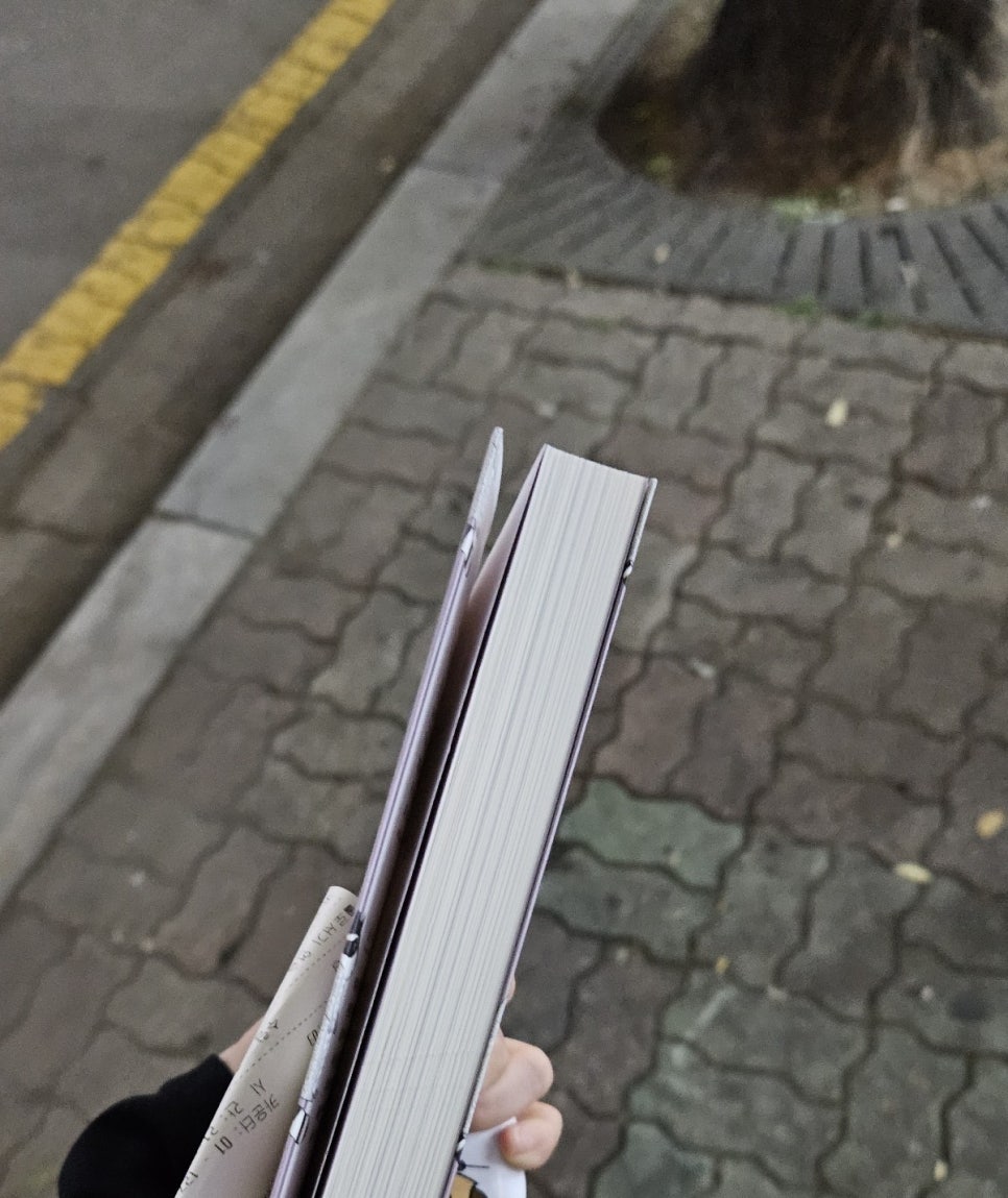 얼음과자구출작전 이미지