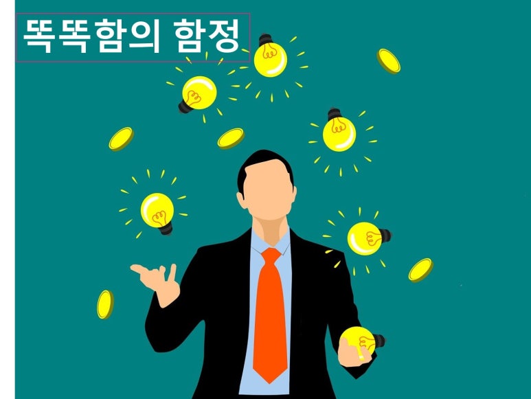 김강식아카데미 이미지