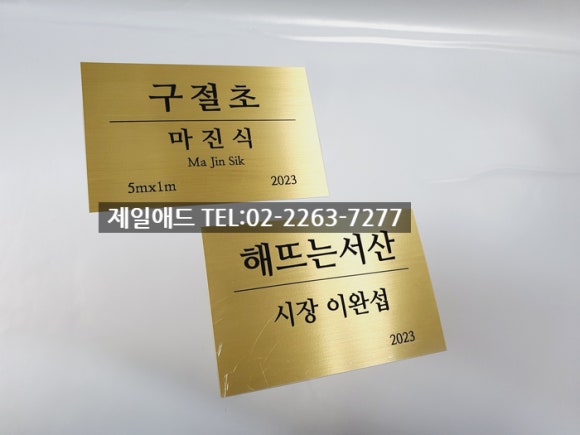 여미갤러리 이미지