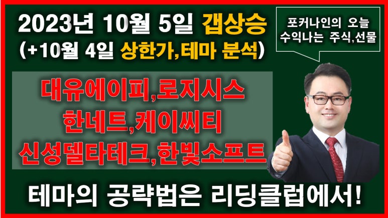 (유)가온바이오 이미지