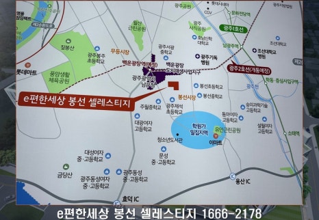 창조이엔씨 이미지