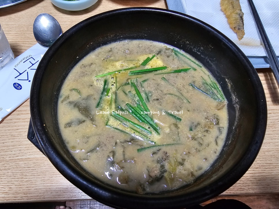 현대추어탕 이미지