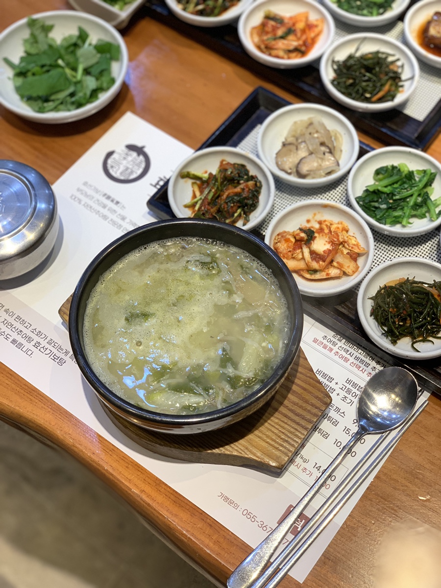 양산추어탕 이미지