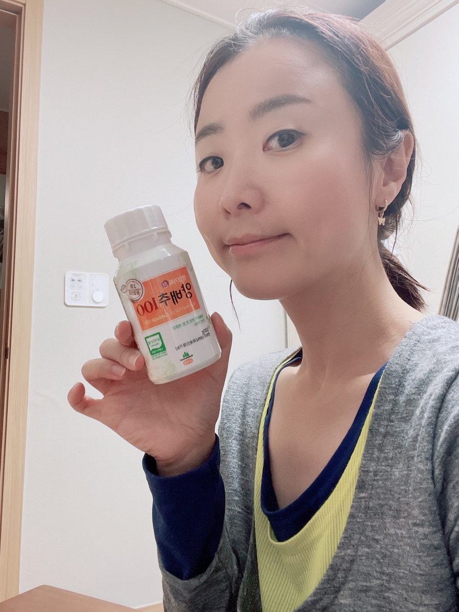 영양산마을 이미지