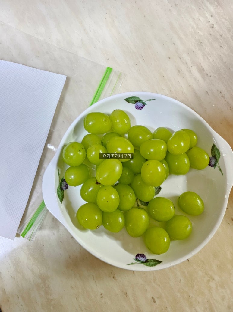 꿀탕탕후루 이미지