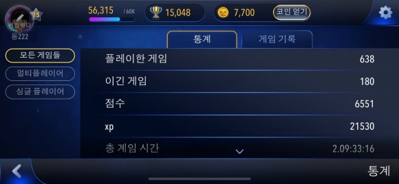 인생크레페 이미지