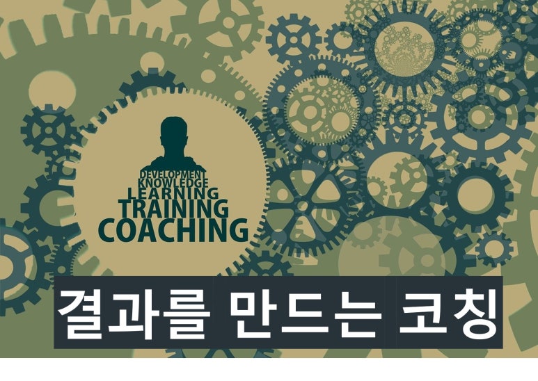 김강식아카데미 이미지