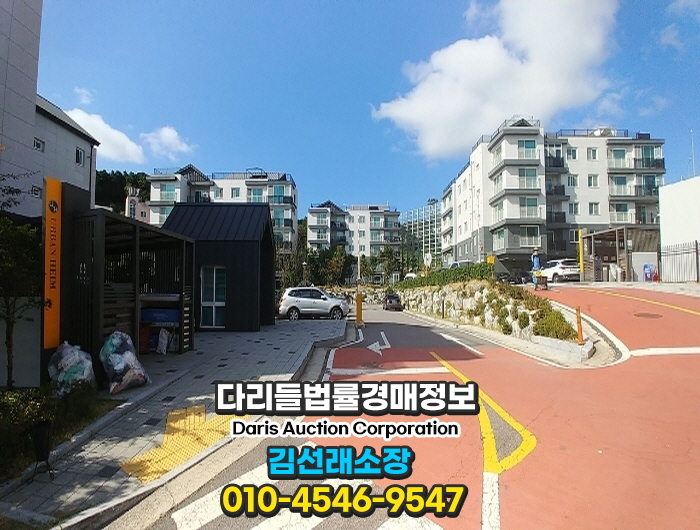 유진산업가스(주) 이미지